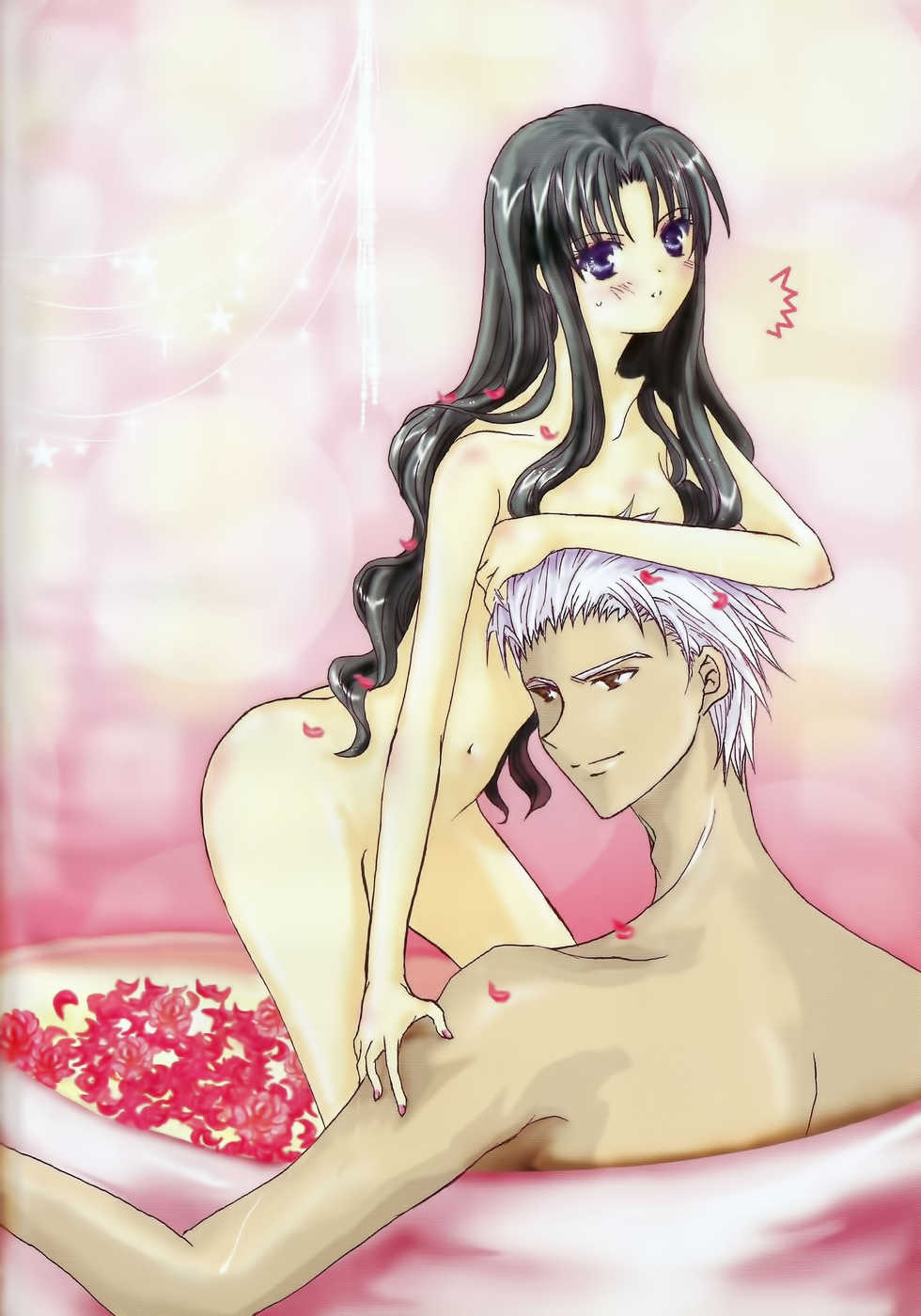 (SC35) [Crow Swallowtail, Gokuzyo Syndrome, LAST EDEN, Fu-Ko-Q (Various)] YUMIRIN MIX REMIX! (Fate/stay night) - Page 3