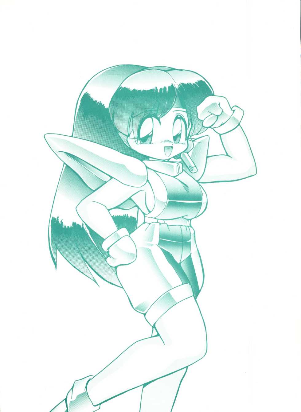 (C45) [Studio 7, L.M Henshuubu (Various)] Genji Tsuushin Agedaman Jou no Maki (Genji Tsuushin Agedama) - Page 21