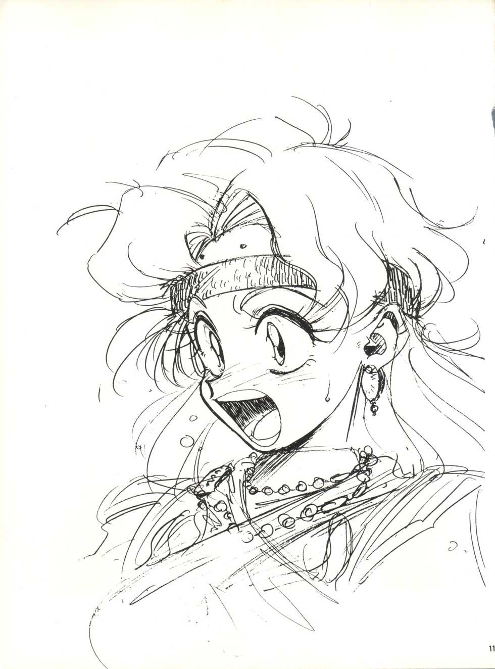 (C37) [Kuri Pururun Seisaku Iinkai (Araizumi Rui)] Koko dake no Kuri Pururun - Page 11