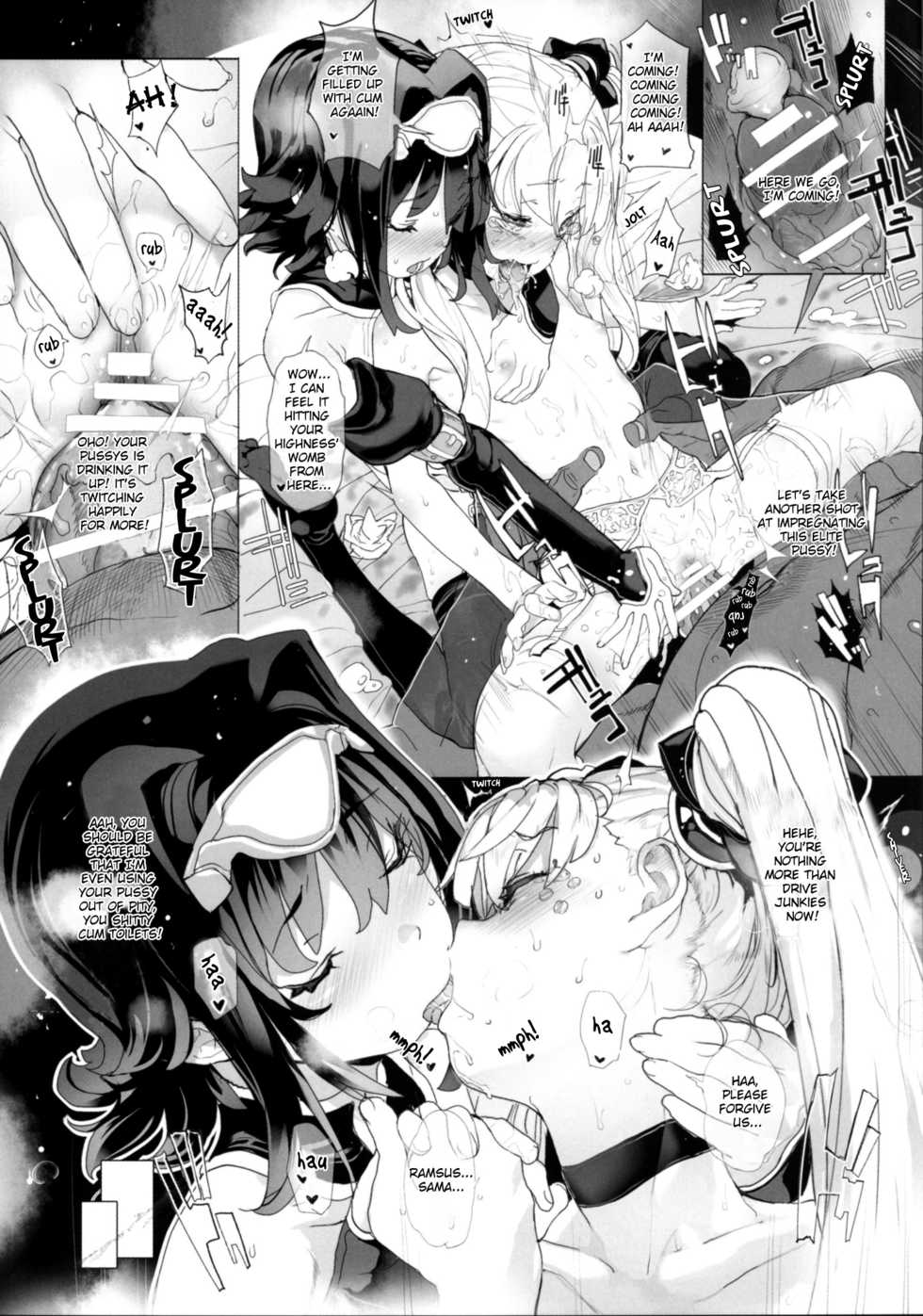 [RIN (Mochi)] Xenogears no Eroi Rakugaki Bon Part 8 (IN LOVE AGAIN) (Xenogears) [English] [webdriver] - Page 25