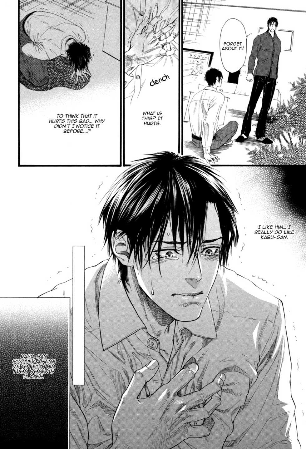 [Ike Reibun] Bi no Kyoujin ~ X Side ~ Ch. 1-4  [English] [Fujoshi Bitches] [Decensored] - Page 15