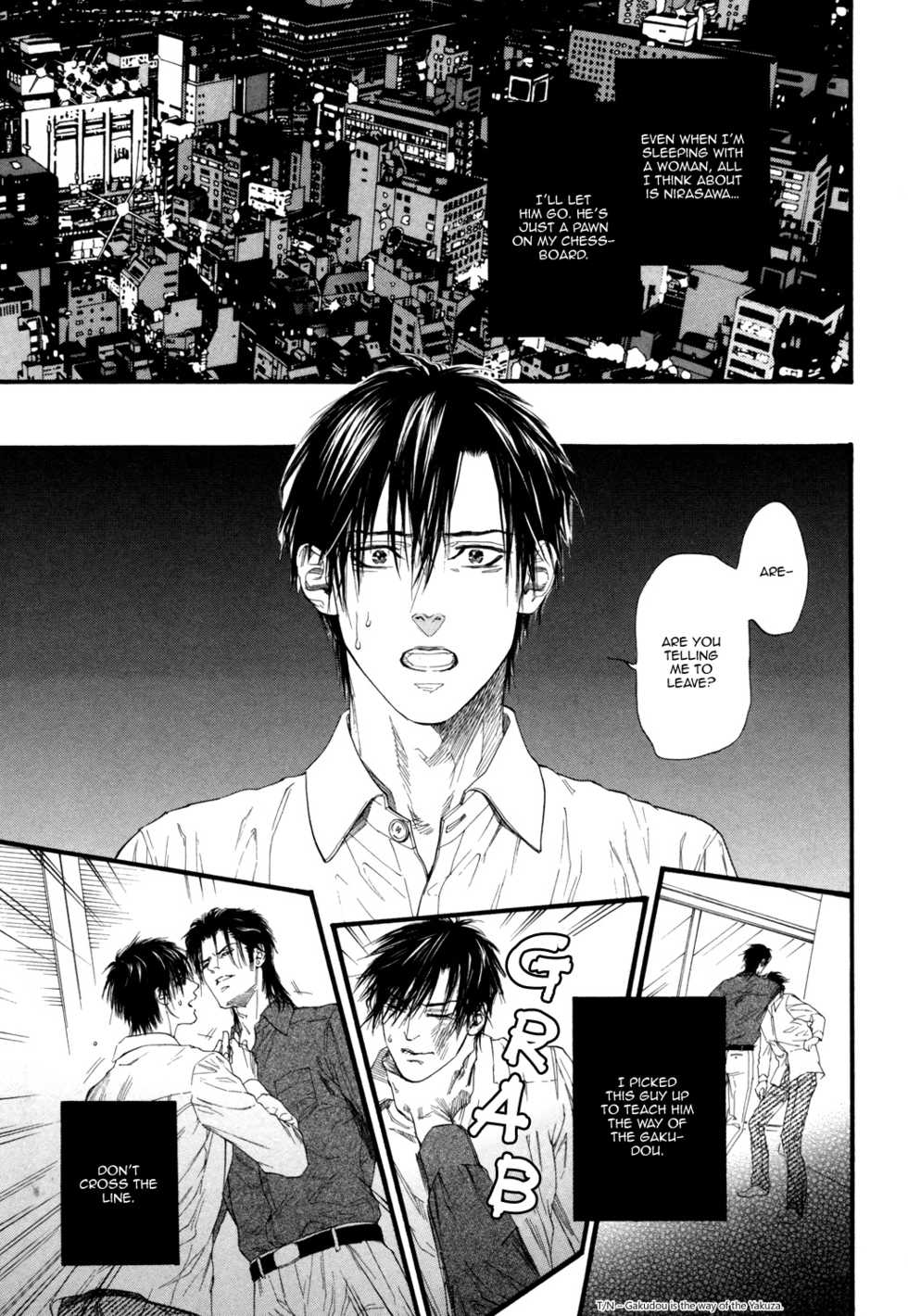 [Ike Reibun] Bi no Kyoujin ~ X Side ~ Ch. 1-4  [English] [Fujoshi Bitches] [Decensored] - Page 20