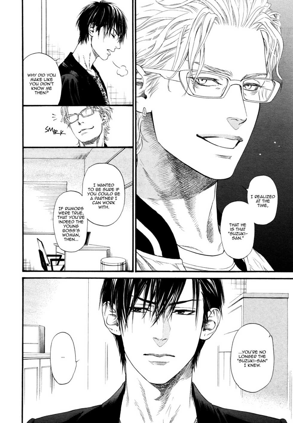 [Ike Reibun] Bi no Kyoujin ~ X Side ~ Ch. 1-4  [English] [Fujoshi Bitches] [Decensored] - Page 39