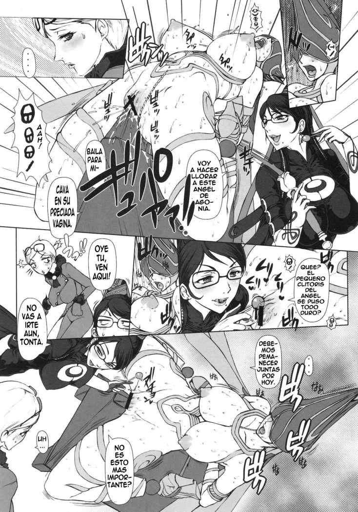 (C77) [Escargot Club (Juubaori Mashumaro)] Bitch & Fetish (Bayonetta) [Spanish] [elmodela8] - Page 6