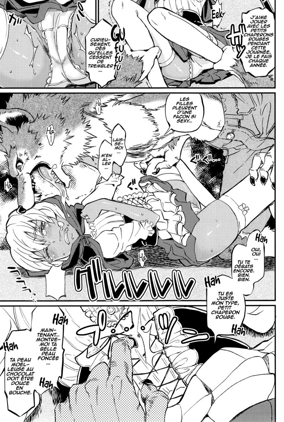 [Notes. (Takahashi Note)] Note-Dec2014 [French] [2015-03-01] - Page 4