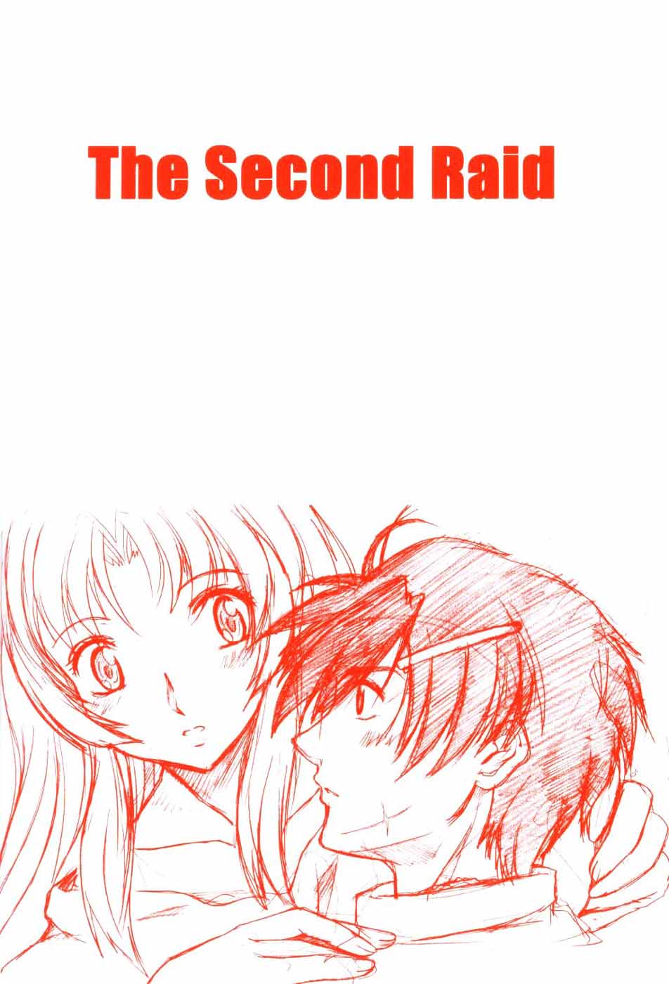 (SC30) [Fetish Children (Apploute)] Full Metal Panic! 6 Furu Sasayaki (Full Metal Panic!) [English] [desudesu] - Page 2