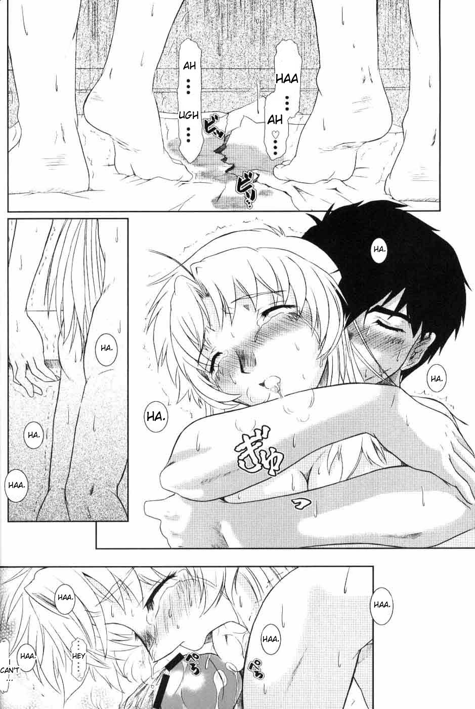 (SC30) [Fetish Children (Apploute)] Full Metal Panic! 6 Furu Sasayaki (Full Metal Panic!) [English] [desudesu] - Page 30