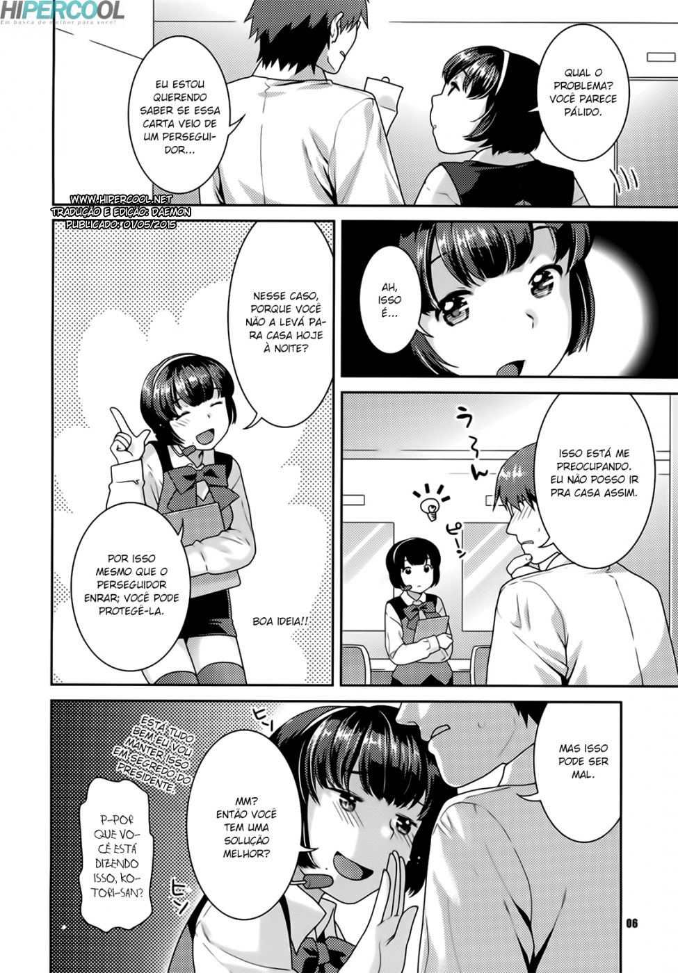 (C78) [Nekomataya (Nekomata Naomi)] Gisou Renai (THE iDOLM@STER) [Portuguese-BR] [Hiper.cool] - Page 6