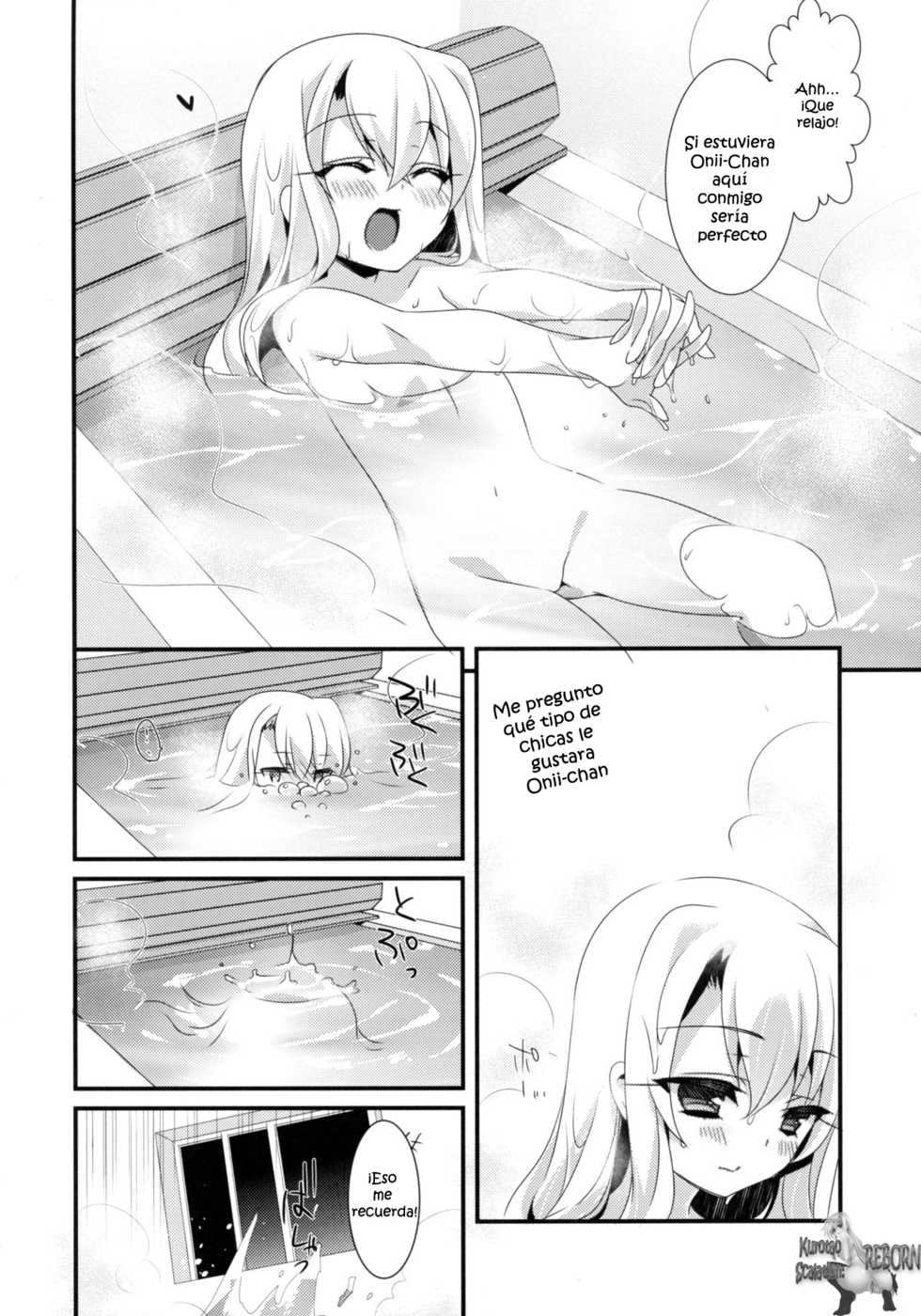 (SC2015 Autumn) [hlz (Sanom)] Mahou shoujo no nichijou (Fate/kaleid liner Prisma Illya) [Spanish] [Kurotao] - Page 7