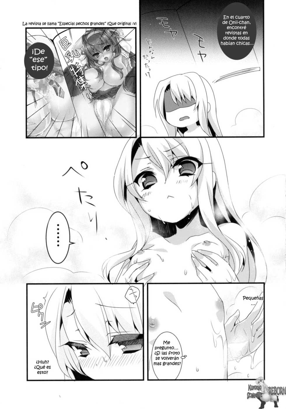 (SC2015 Autumn) [hlz (Sanom)] Mahou shoujo no nichijou (Fate/kaleid liner Prisma Illya) [Spanish] [Kurotao] - Page 8