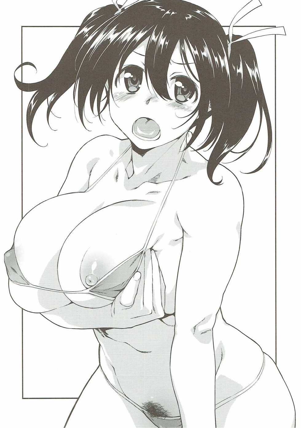 (C90) [Yamaguchi Print (Tamaki Yayoi)] Kaga-san ni Yasen Sarechaimasu. (Kantai Collection -KanColle-) - Page 17