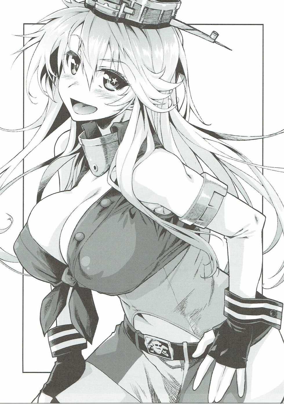 (C90) [Yamaguchi Print (Tamaki Yayoi)] Kaga-san ni Yasen Sarechaimasu. (Kantai Collection -KanColle-) - Page 18