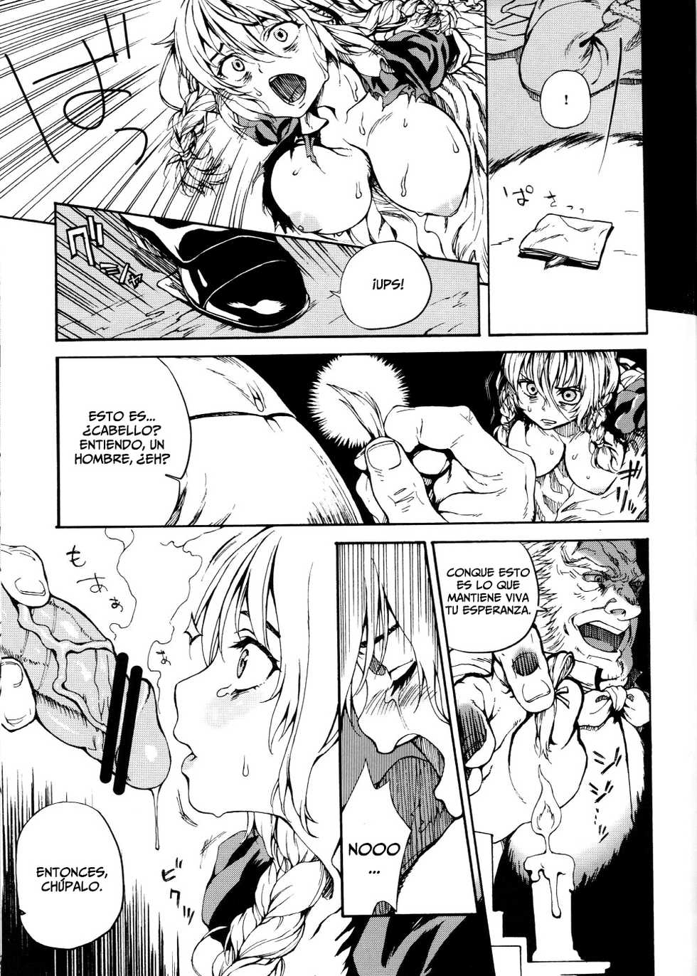 (C72) [BUFFALOW PROPAGANDA. (Oshare Kyoushitsu.)] MAI DOG LOVE 2 [Spanish] - Page 12