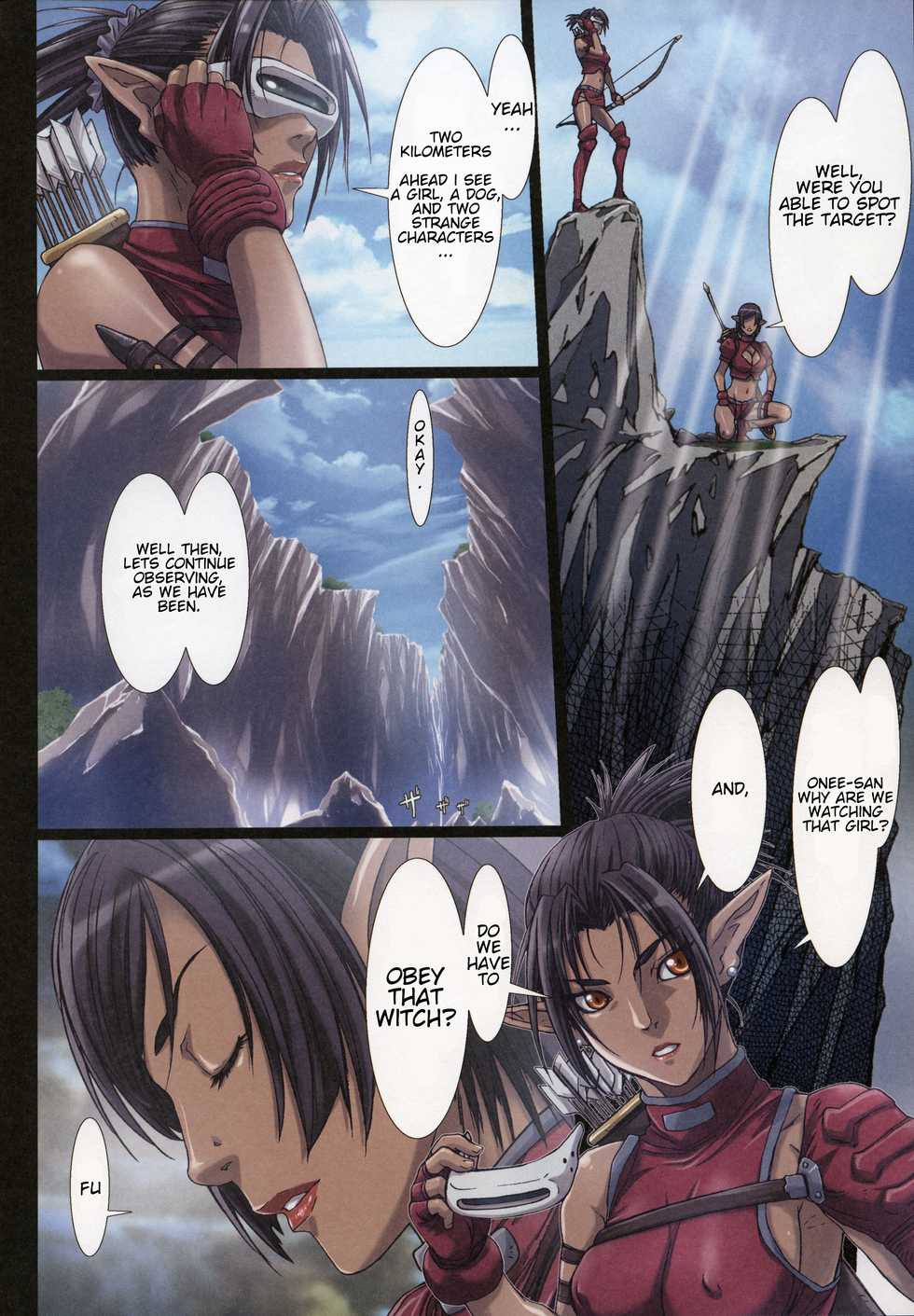 (C85) [STUDIO PAL (Nanno Koto)] Other Zone 3 ~SURVEILLANT~ (Wizard of Oz) [English] {Kenren} - Page 8