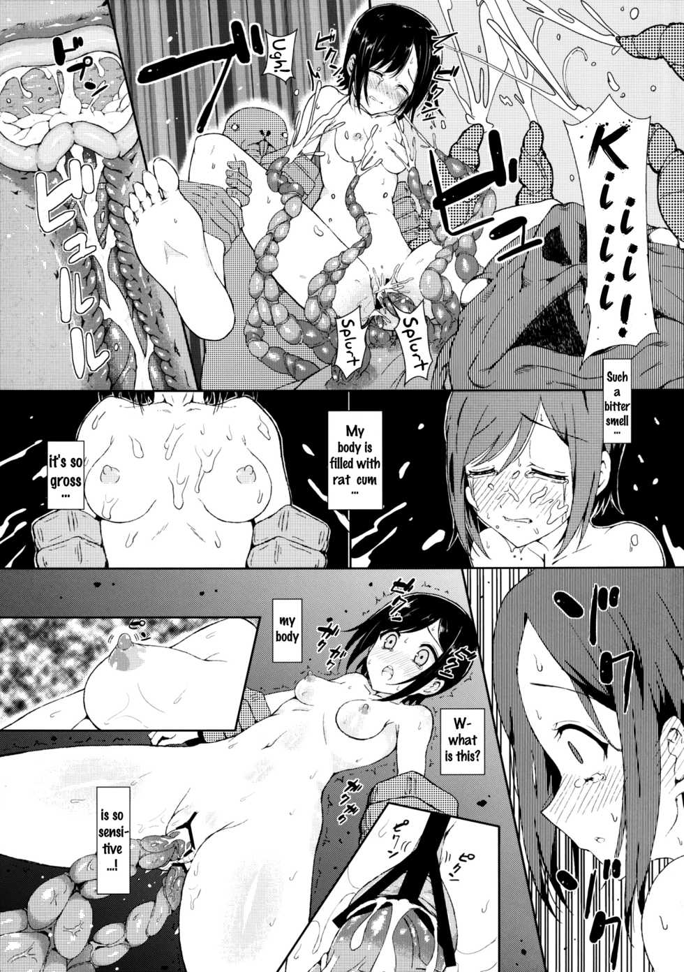[Shioya Abu Tsuushin (shio604)] Zetsubou no Sekai Yori (Shinsekai Yori) [English] {doujins.com} - Page 18
