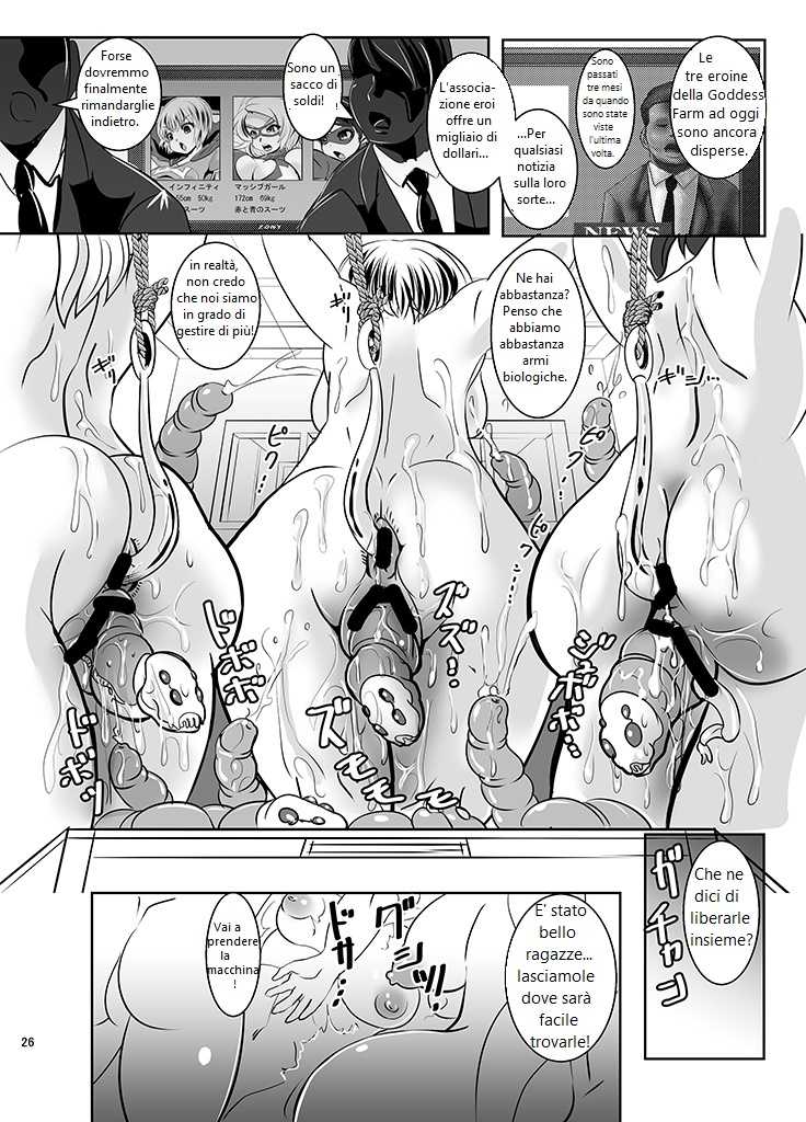 [Ankoku Marimokan (marimo)] THE INFINITY ~Super Heroine Ishukan Shussan~ [Italian] [Dragon2991] [Digital] - Page 27