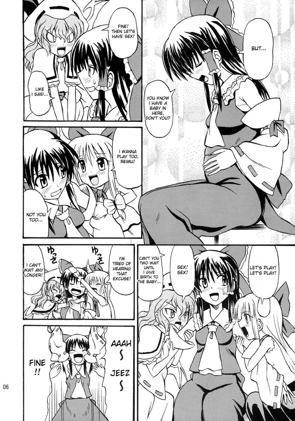 (Reitaisai 4) [Takakuya (Takaku Toshihiko)] Touhou Youjo Ranbu 8 | Touhou Enchantresses’ Dance 8 (Touhou Project) [English] - Page 6