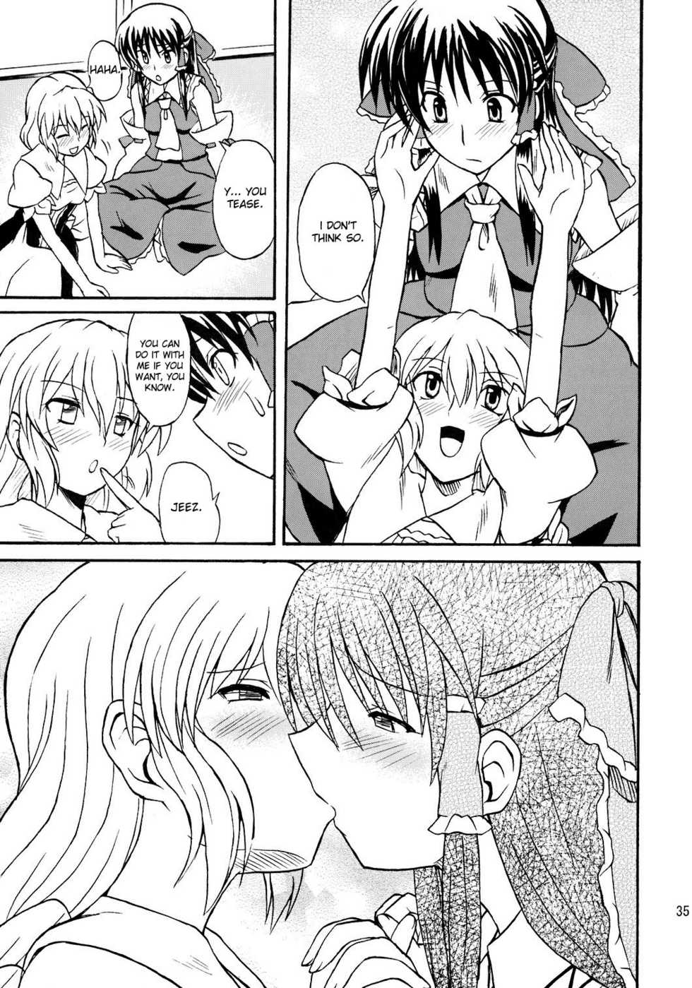(Reitaisai 4) [Takakuya (Takaku Toshihiko)] Touhou Youjo Ranbu 8 | Touhou Enchantresses’ Dance 8 (Touhou Project) [English] - Page 35