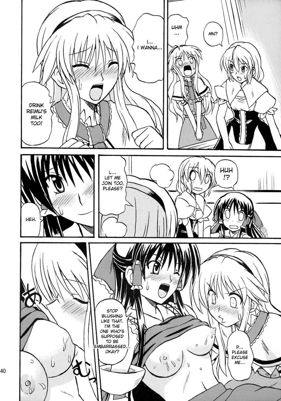 (Reitaisai 4) [Takakuya (Takaku Toshihiko)] Touhou Youjo Ranbu 8 | Touhou Enchantresses’ Dance 8 (Touhou Project) [English] - Page 40