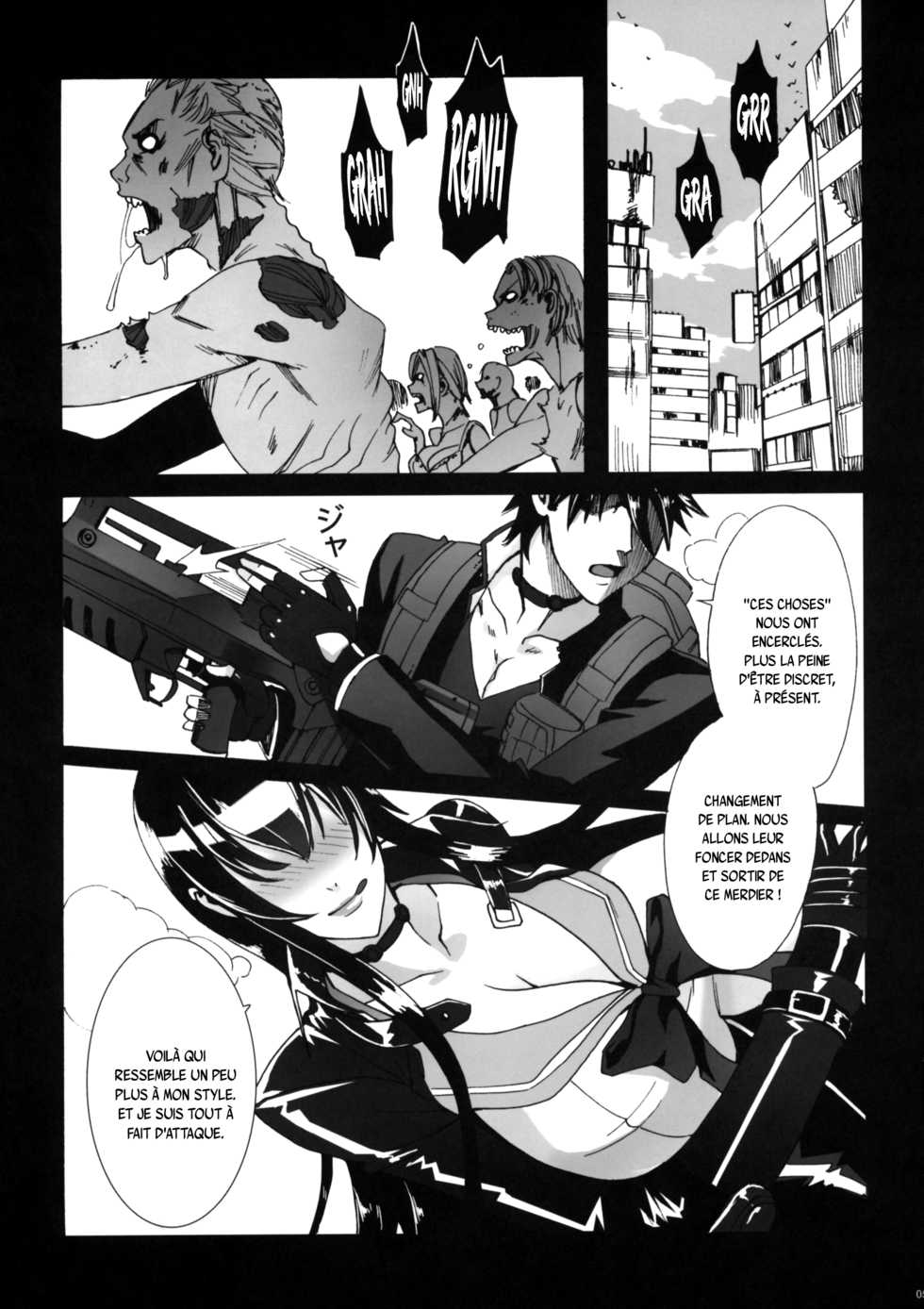 (C79) [Maidoll (Fei)] Kiss of the Dead (Highschool of the Dead) [French] [SAXtrad] - Page 5