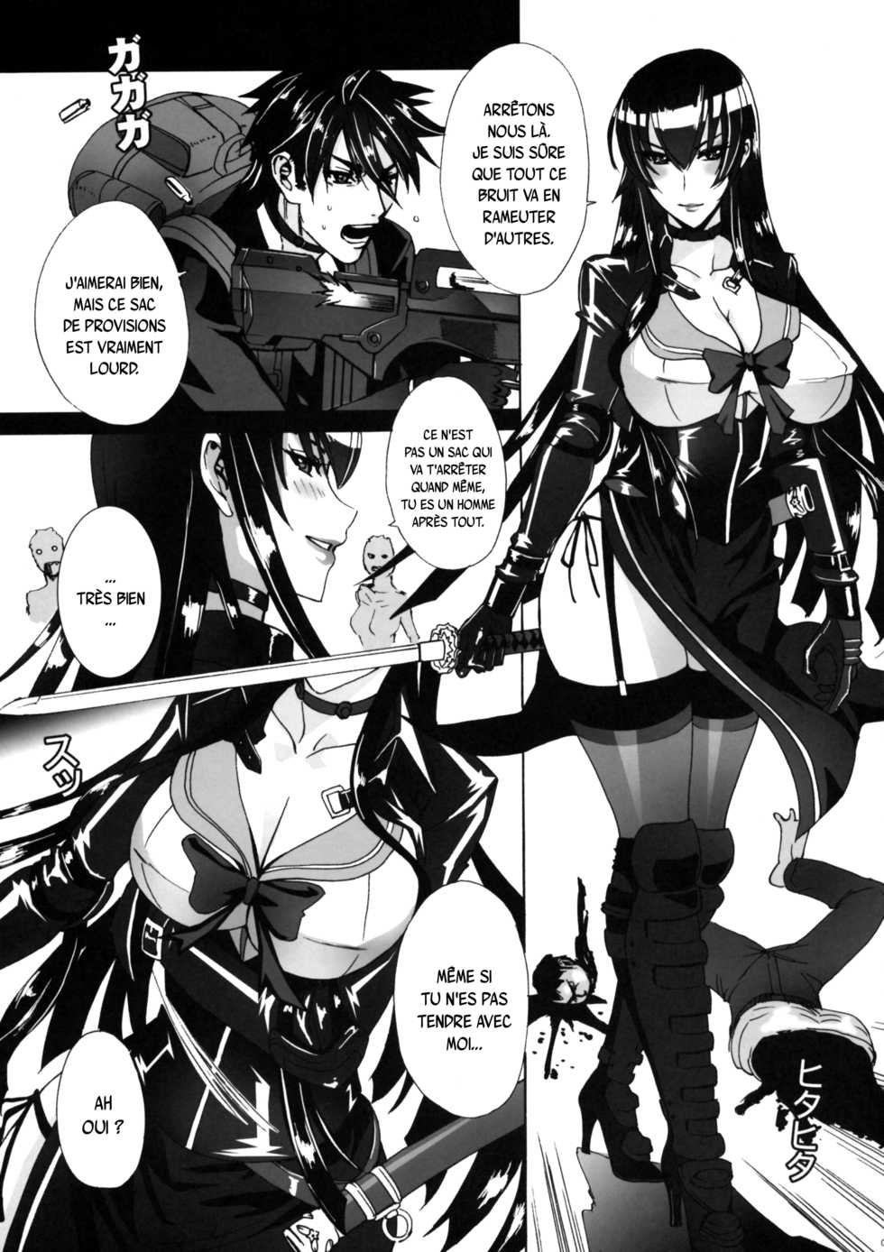 (C79) [Maidoll (Fei)] Kiss of the Dead (Highschool of the Dead) [French] [SAXtrad] - Page 7