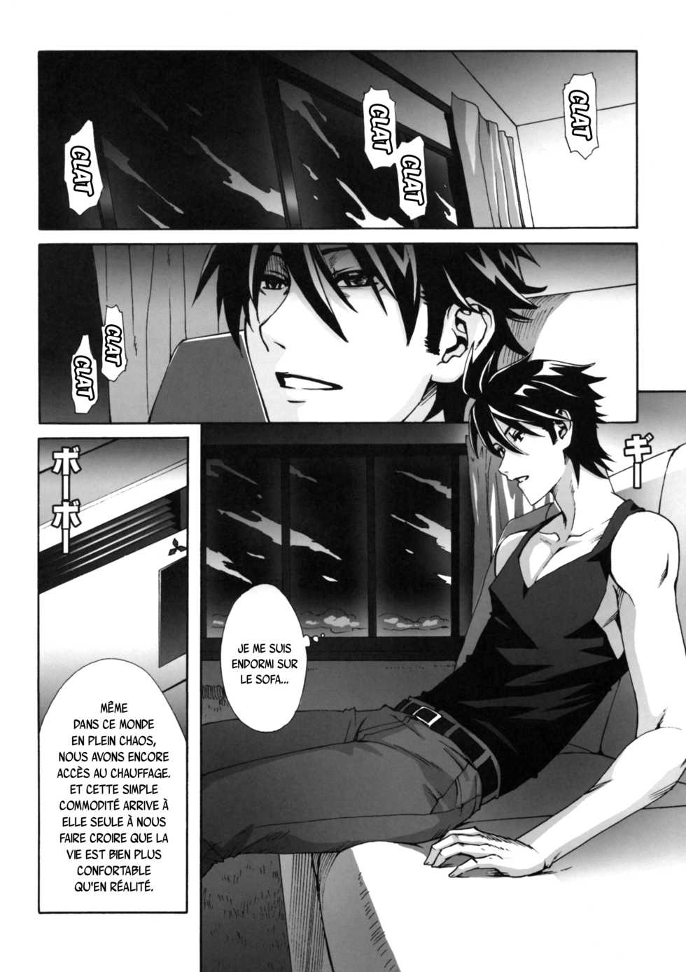 (C79) [Maidoll (Fei)] Kiss of the Dead (Highschool of the Dead) [French] [SAXtrad] - Page 10