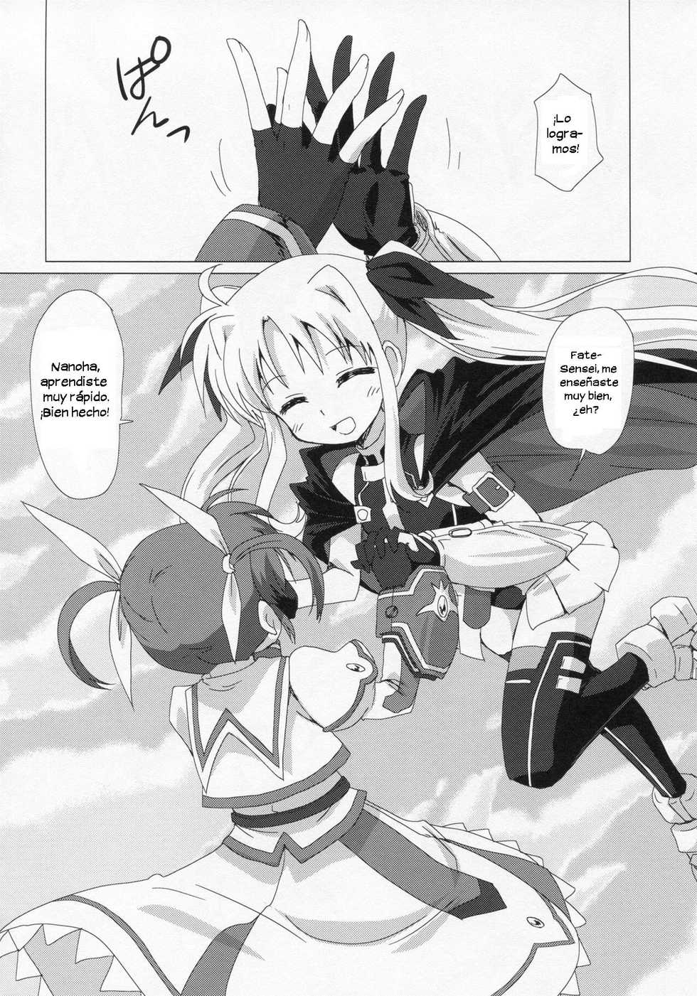 (C85) [Goberazzo (Mukaibi Aoi)] Yuri Cent (Mahou Shoujo Lyrical Nanoha) [Spanish] [Nekomi Fansub] - Page 5