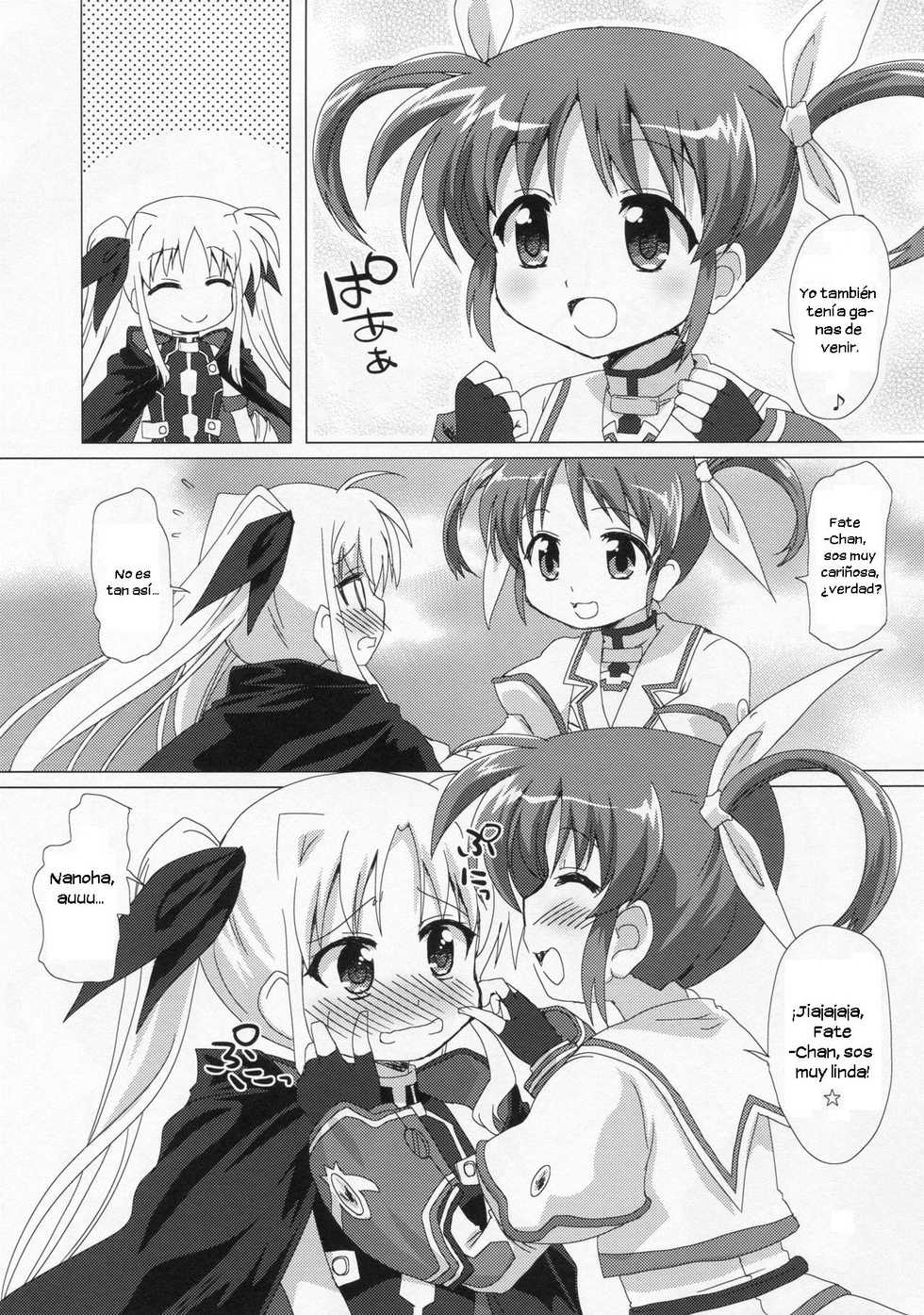 (C85) [Goberazzo (Mukaibi Aoi)] Yuri Cent (Mahou Shoujo Lyrical Nanoha) [Spanish] [Nekomi Fansub] - Page 8