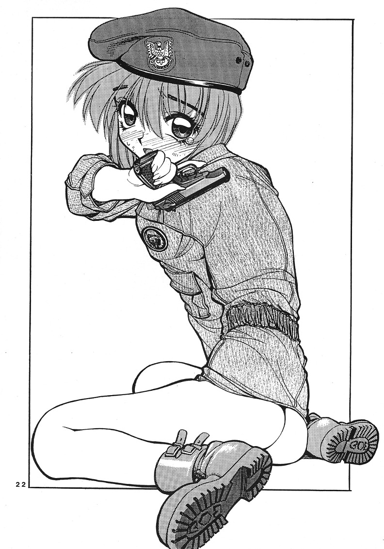 (C53) [Nawanoren (Various)] NN Dawn (Battle Arena Toshinden) - Page 21