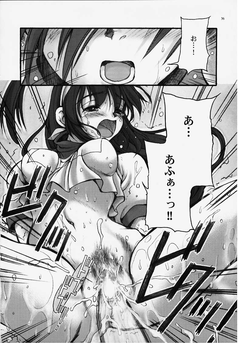 (CR27) [Studio Mukon (Zyaroh Akira)] Festish; (Battle Athletes) - Page 34