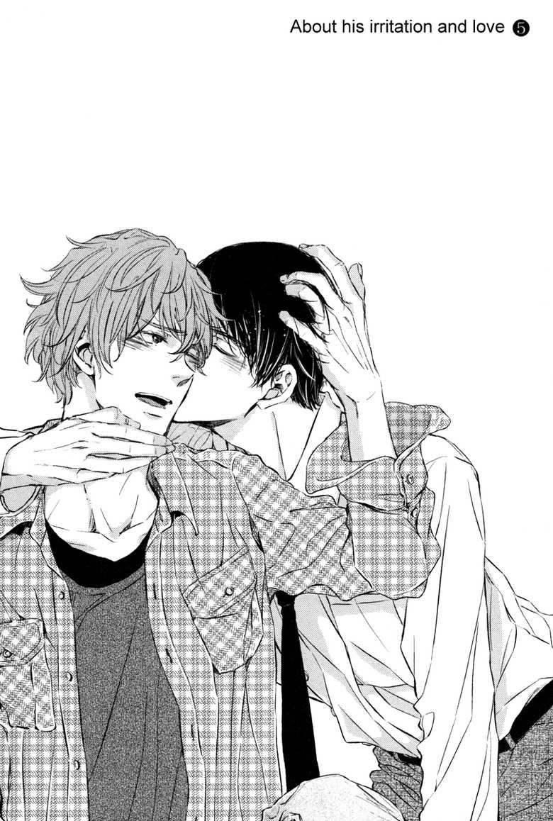 [Aomoto Sari] Kare no Shousou to Koi ni Tsuite 2 Ch. 1-4 [English] [Fujoshi Bitches] - Page 5
