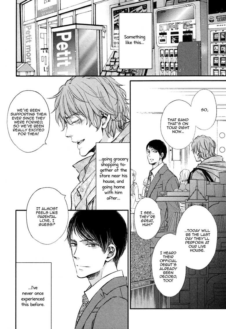 [Aomoto Sari] Kare no Shousou to Koi ni Tsuite 2 Ch. 1-4 [English] [Fujoshi Bitches] - Page 6