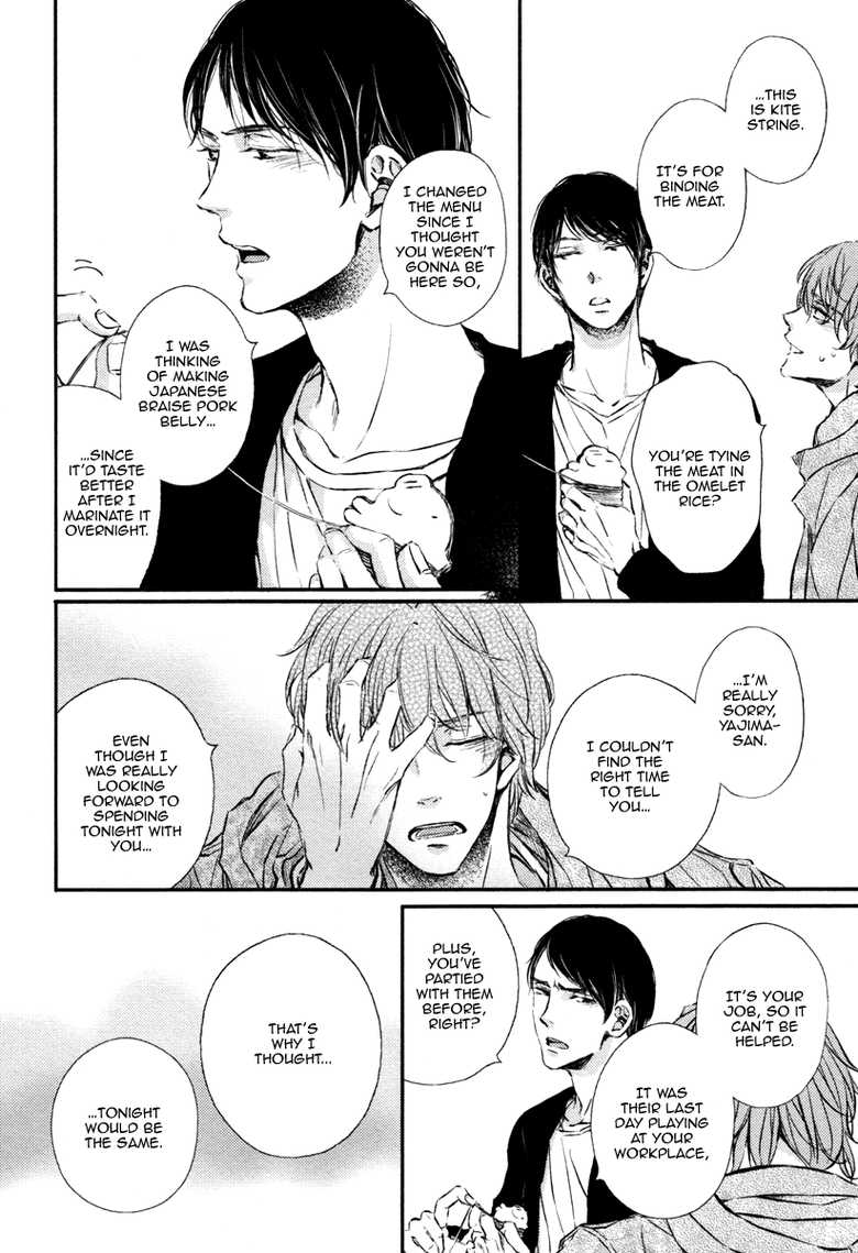 [Aomoto Sari] Kare no Shousou to Koi ni Tsuite 2 Ch. 1-4 [English] [Fujoshi Bitches] - Page 14
