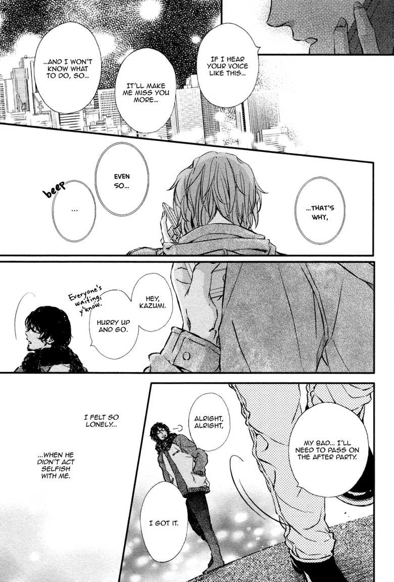 [Aomoto Sari] Kare no Shousou to Koi ni Tsuite 2 Ch. 1-4 [English] [Fujoshi Bitches] - Page 19