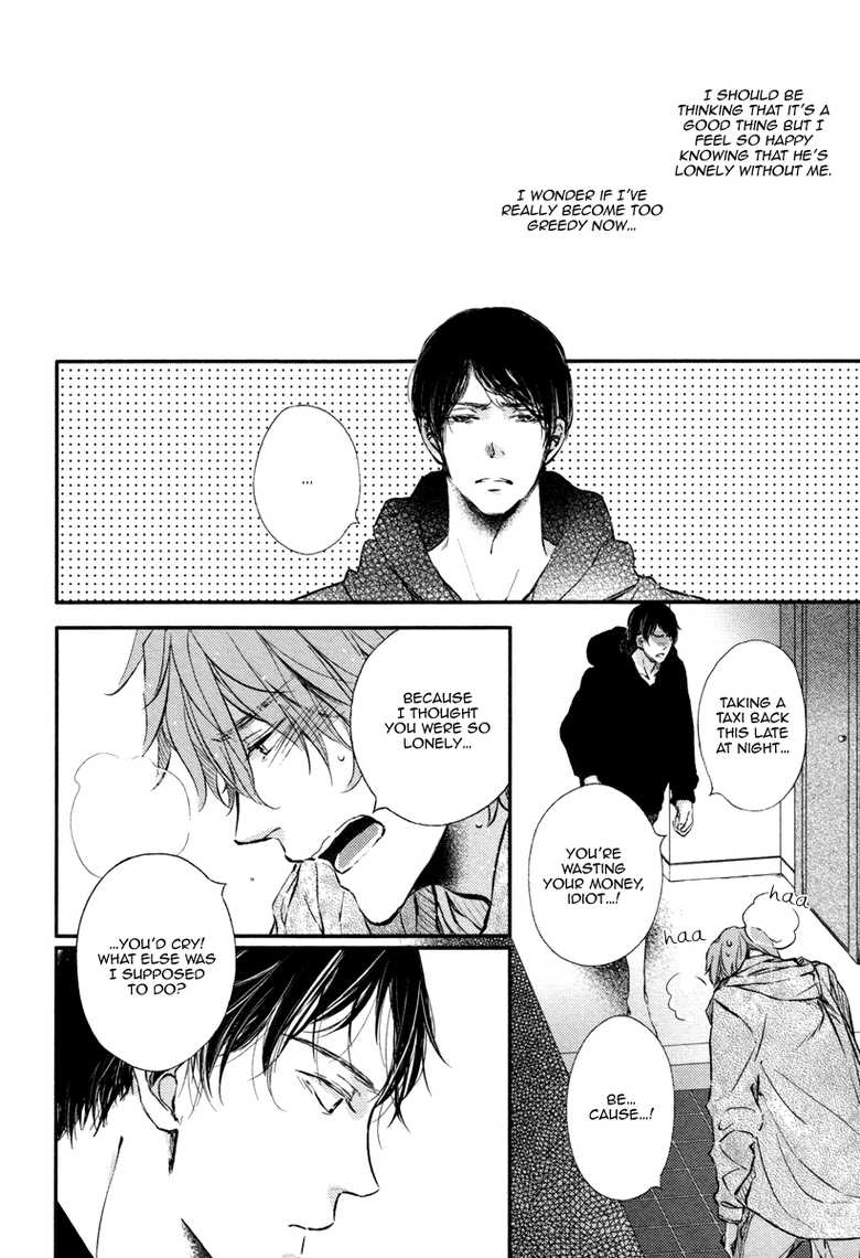 [Aomoto Sari] Kare no Shousou to Koi ni Tsuite 2 Ch. 1-4 [English] [Fujoshi Bitches] - Page 20