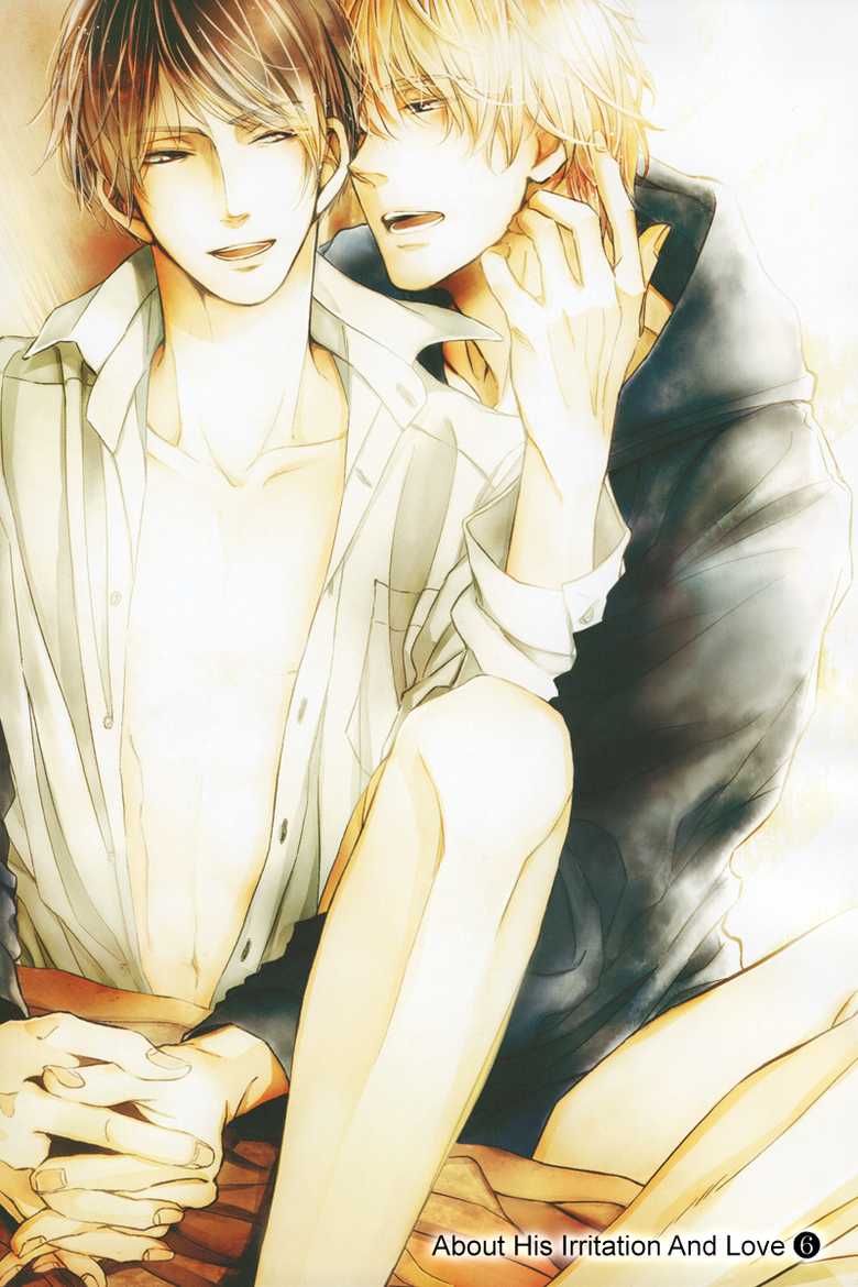 [Aomoto Sari] Kare no Shousou to Koi ni Tsuite 2 Ch. 1-4 [English] [Fujoshi Bitches] - Page 29