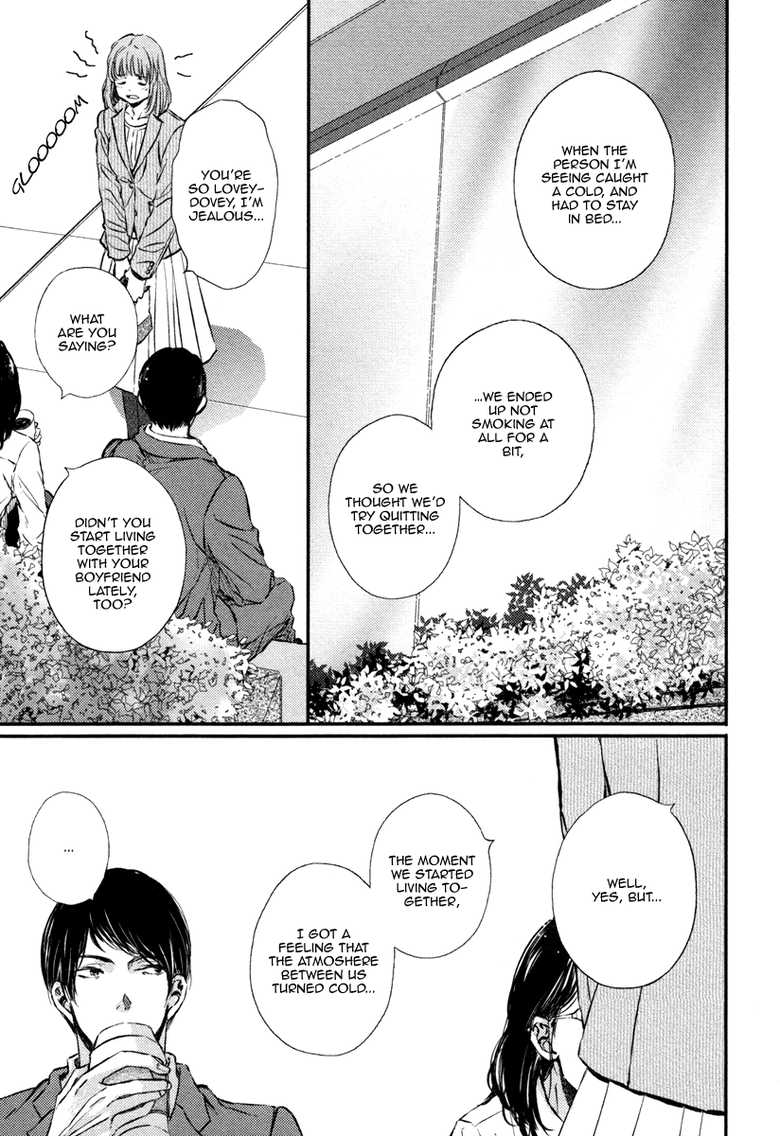 [Aomoto Sari] Kare no Shousou to Koi ni Tsuite 2 Ch. 1-4 [English] [Fujoshi Bitches] - Page 37