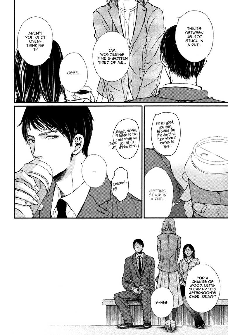 [Aomoto Sari] Kare no Shousou to Koi ni Tsuite 2 Ch. 1-4 [English] [Fujoshi Bitches] - Page 38