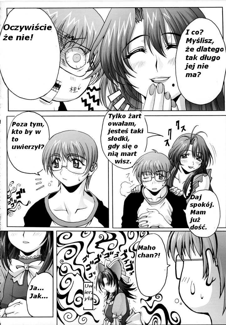 (C63) [Wolkenkratzer (Bontenkarasu)] Blind Faith (Onegai Teacher) [Polish] [Gainsborough Translations] - Page 33