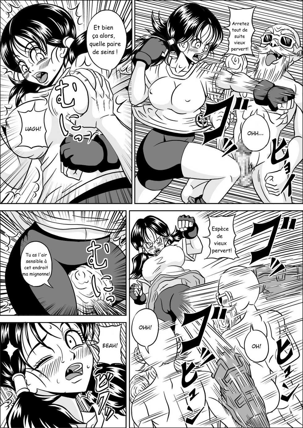 [Pyramid House (Muscleman)] Kame Sennin no Yabou II (Dragon Ball Z) [French] [Incomplete] - Page 2