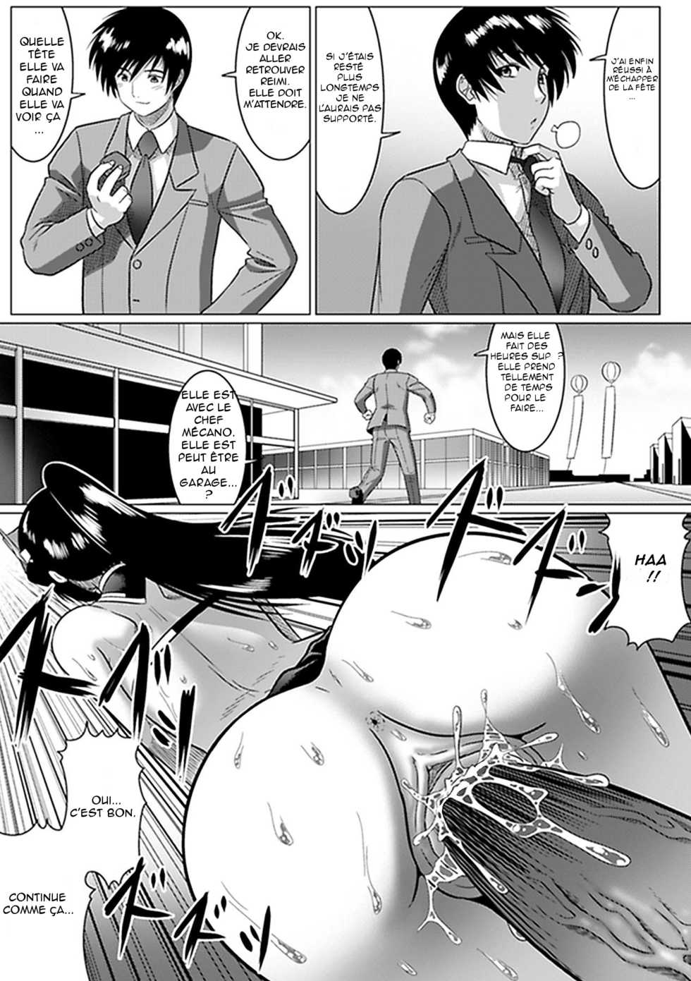 [LEYMEI] Oreta Checker Flag | Broken Checkered Flag (Netorare Anthology Comics Vol. 1) [French] [Decensored] [Digital] - Page 14
