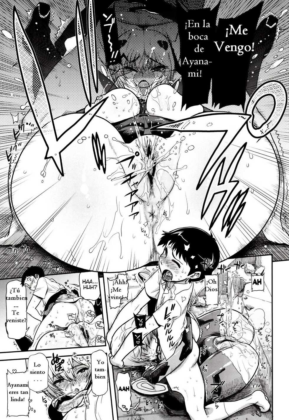 (C83) [Matsumoto Drill Kenkyuujo (Naganoon)] Kuronamisan Nimo Pokapoka Shite Moraitai (Neon Genesis Evangelion) [Spanish] [Saga13] - Page 10