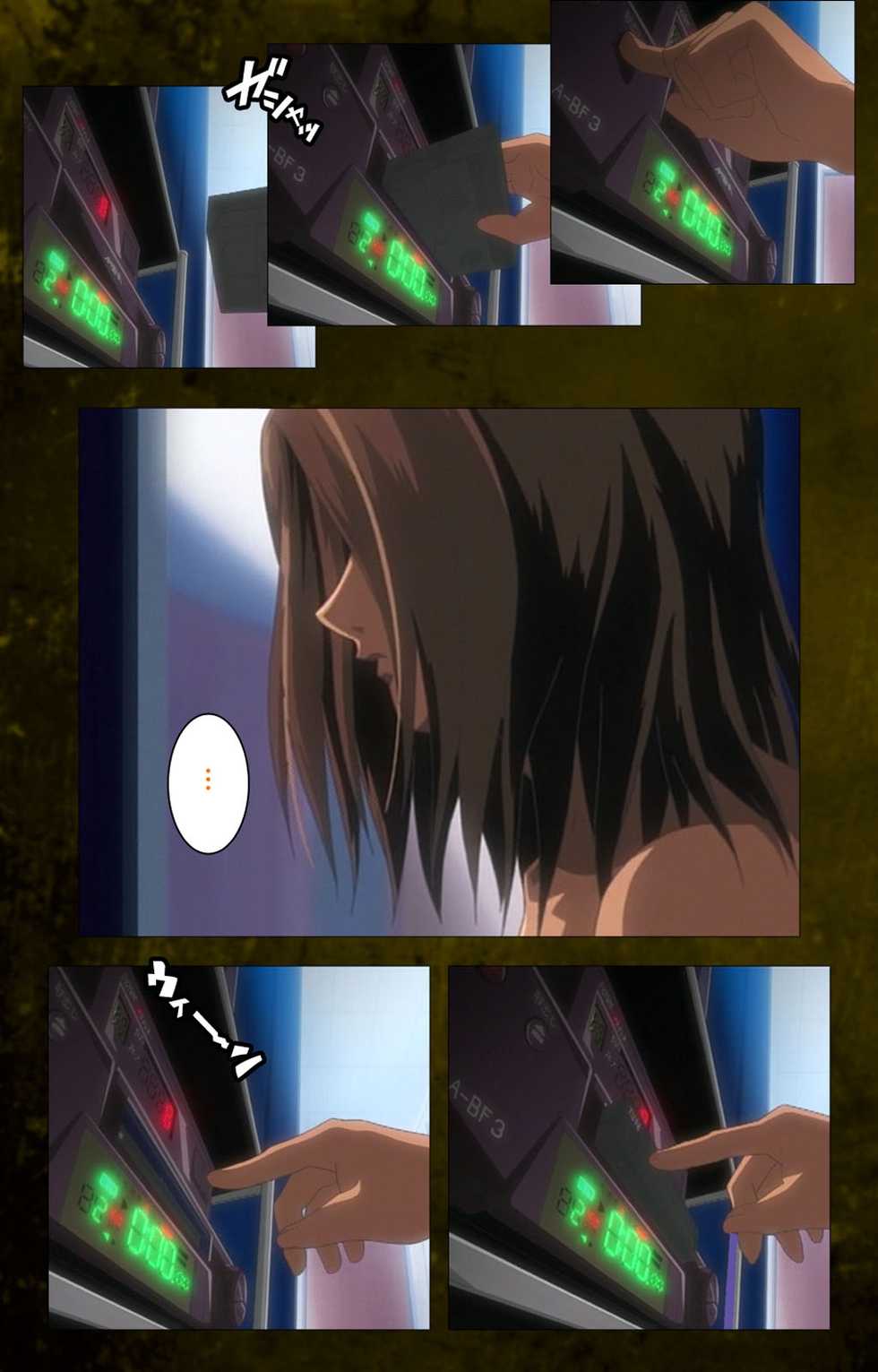 [Mink] [Full Color Seijin Han] Yakin Byoutou Karte.8 Complete Ban (Night Shift Nurses) [Digital] - Page 7