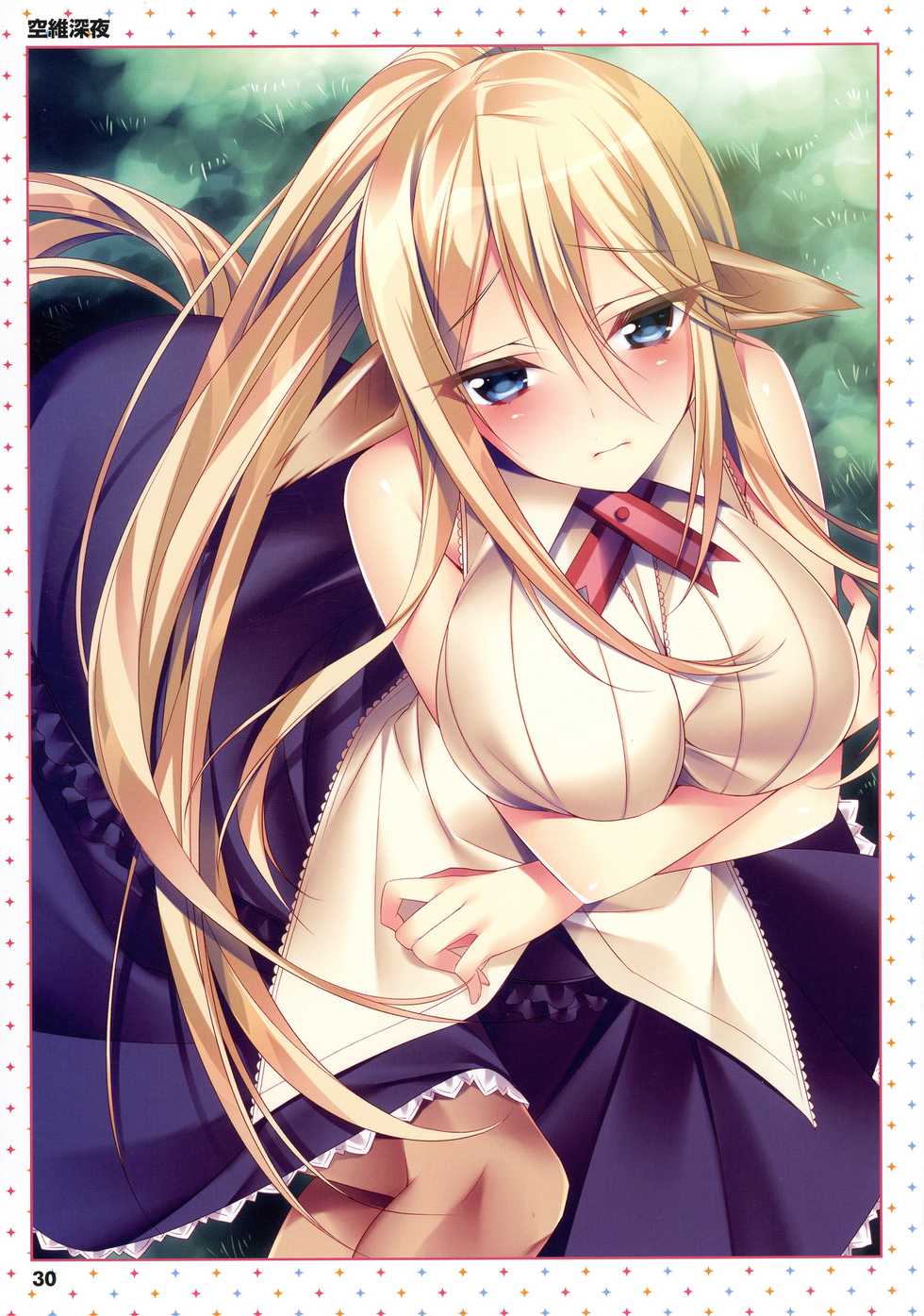 [Tsukuru no Mori Kabushikigaisha (Various)] Monster Musume no Iru Nichijou -Everyday Life with Monster Girls- ANOTHER CREATOR VISUAL FAN BOOK (Monster Musume no Iru Nichijou) - Page 30