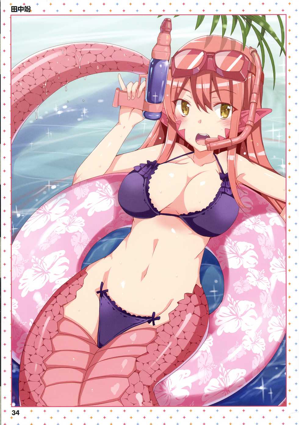 [Tsukuru no Mori Kabushikigaisha (Various)] Monster Musume no Iru Nichijou -Everyday Life with Monster Girls- ANOTHER CREATOR VISUAL FAN BOOK (Monster Musume no Iru Nichijou) - Page 34