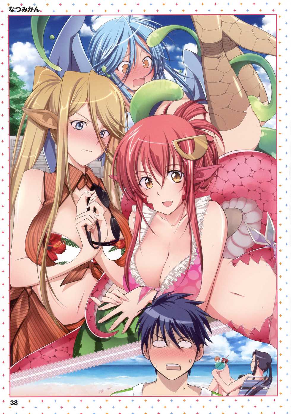 [Tsukuru no Mori Kabushikigaisha (Various)] Monster Musume no Iru Nichijou -Everyday Life with Monster Girls- ANOTHER CREATOR VISUAL FAN BOOK (Monster Musume no Iru Nichijou) - Page 38
