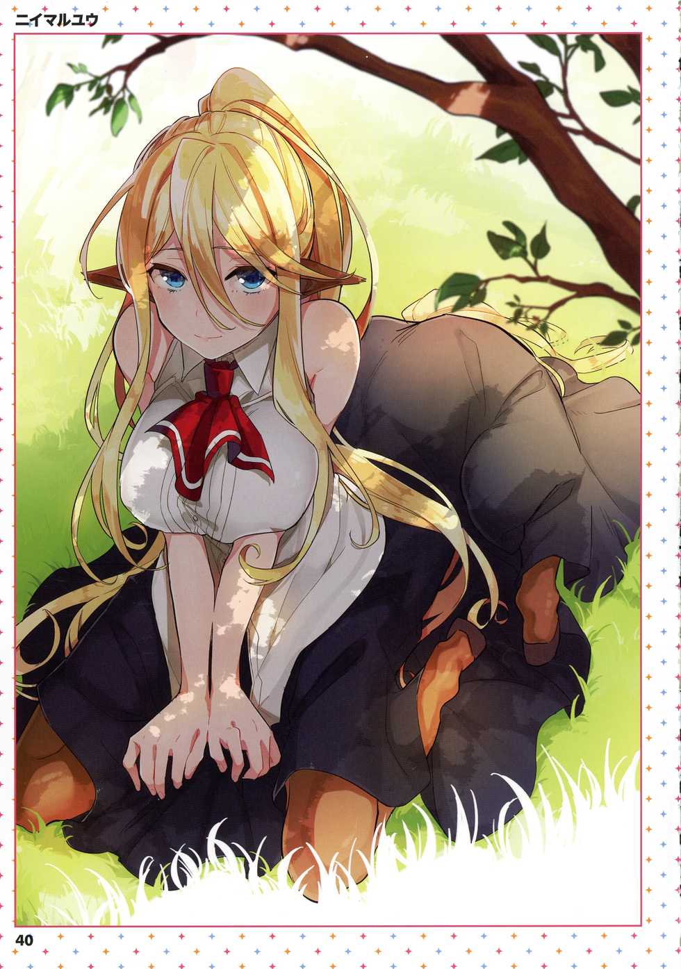 [Tsukuru no Mori Kabushikigaisha (Various)] Monster Musume no Iru Nichijou -Everyday Life with Monster Girls- ANOTHER CREATOR VISUAL FAN BOOK (Monster Musume no Iru Nichijou) - Page 40