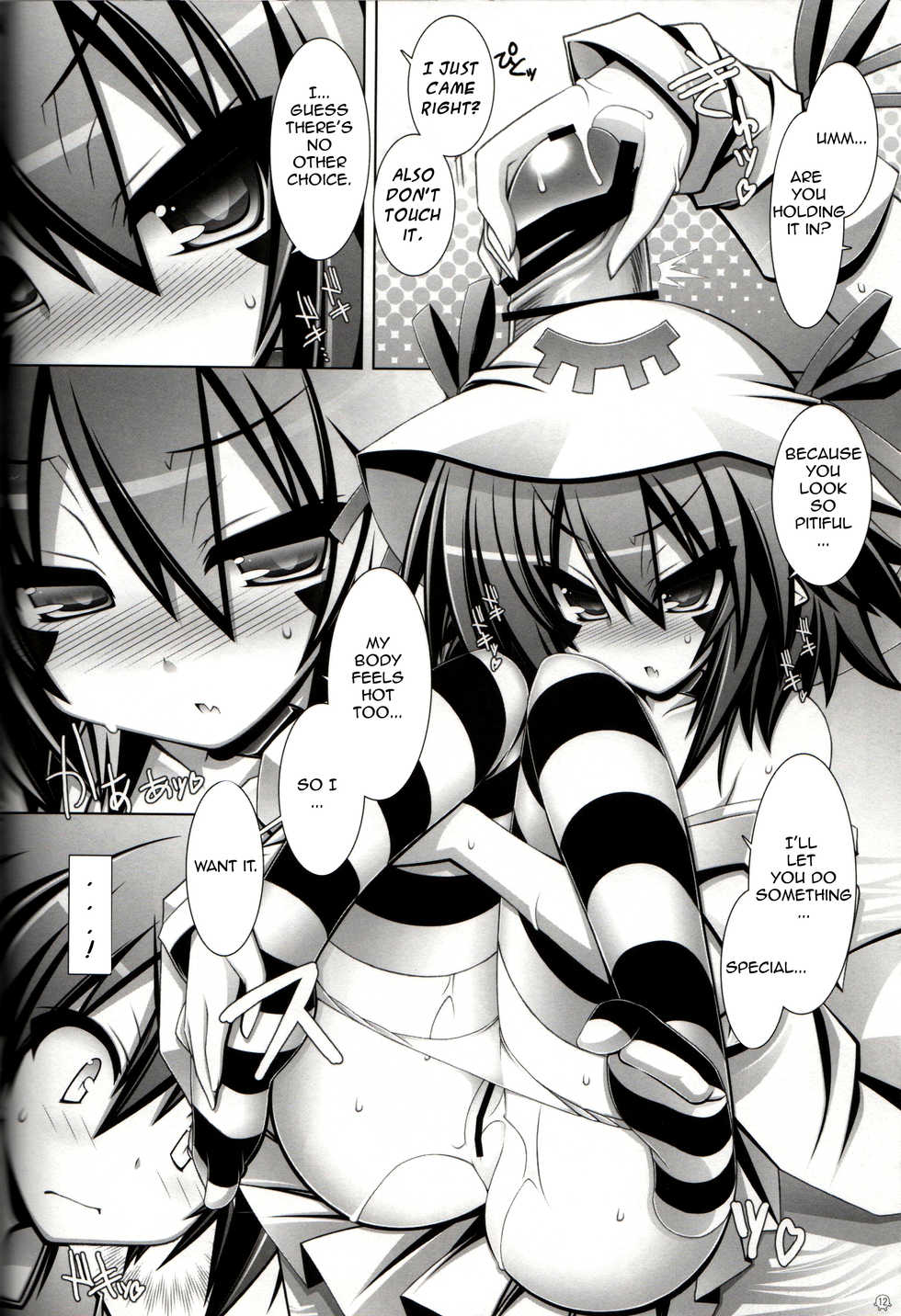 (C80) [ICE COFFIN (Aotsuki Shinobu)] Merry-san no XXX!! | Mr. XXX! It is! (Yumekui Merry) [English] [Namidatranslations] [Incomplete] - Page 11