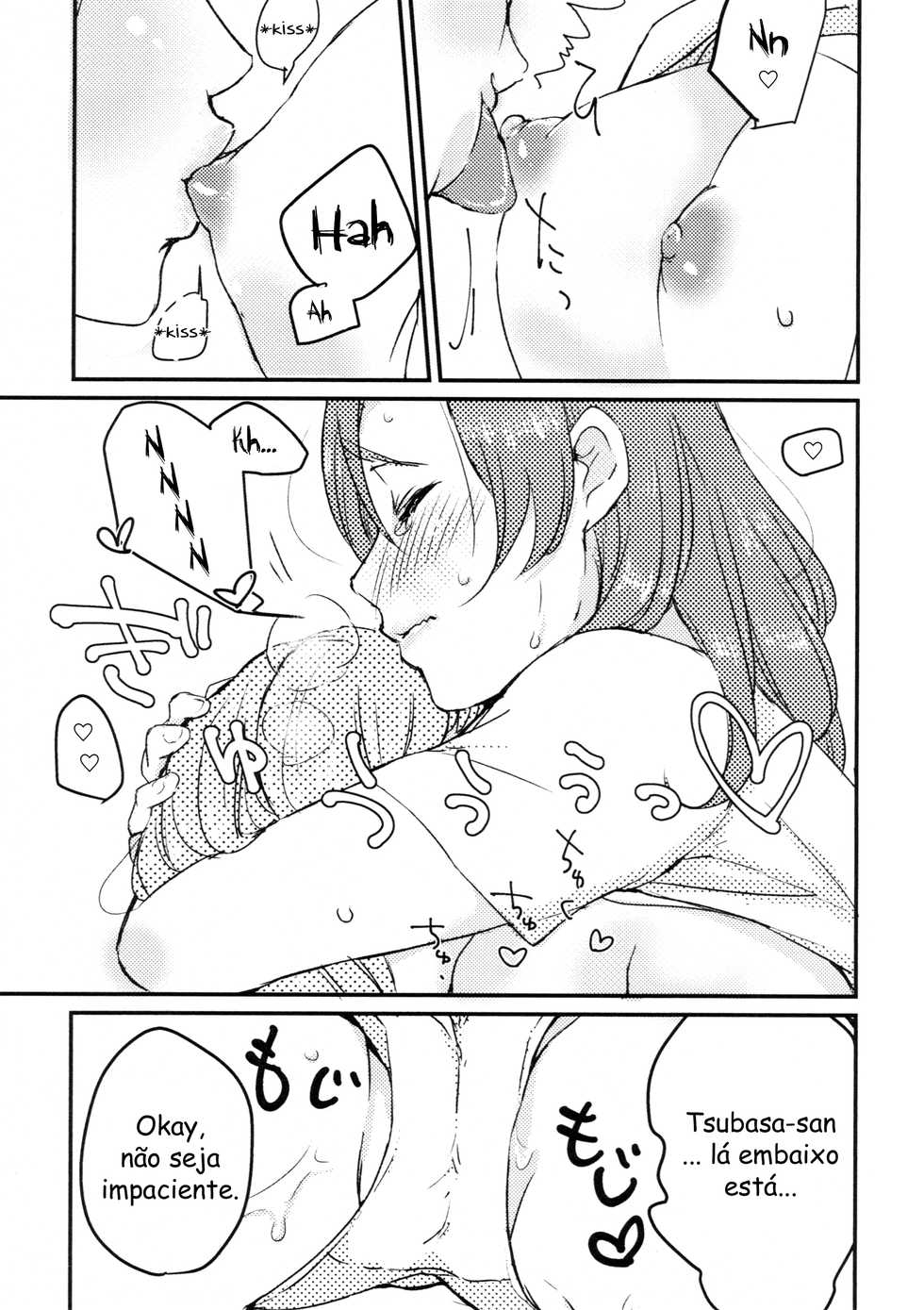(Girls Love Festival 15) [Sn@p_2nd (Yamori Misaki)] Sweet Room (Love Live!) [Portuguese-BR] [96Áoi-Lilytopia] - Page 9