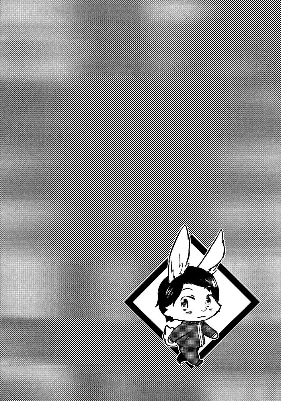 (Kemoket 5) [nininini (DANGAN)] Tategami Musume Overdrive | 鬣娘限度超越驾驭 [Chinese] [桑德个人汉化] - Page 22